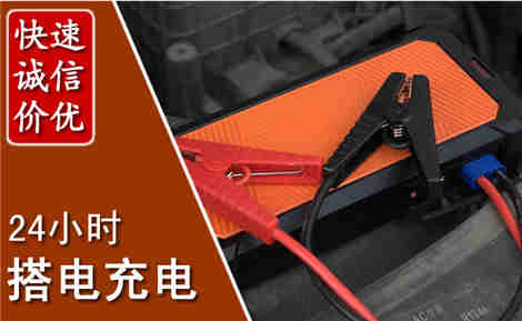 市南污水池抽污案例