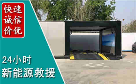 市南化粪池清理清掏
