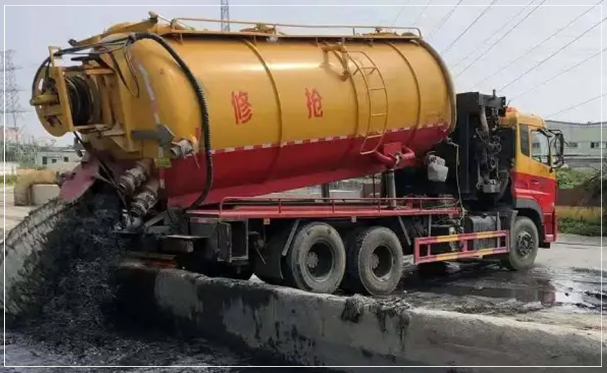市南沉淀池清理案例